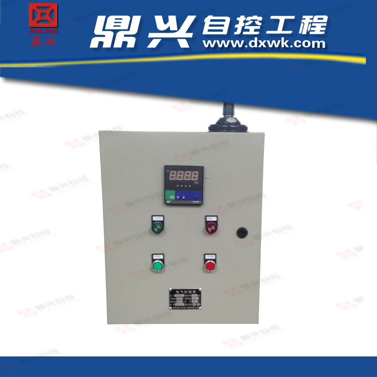 王先生在我司采購(gòu)無(wú)線液位控制器